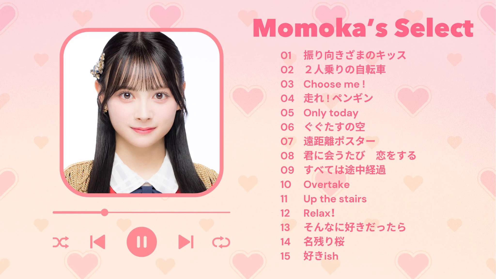 AKB48公式 в X: „⋱📢明日の東京握手会は❕⋰ #伊藤百花