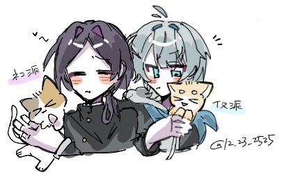 12_23_2525's tweet photo. #メメリ絵 https://t.co/IAvaWzWMNp