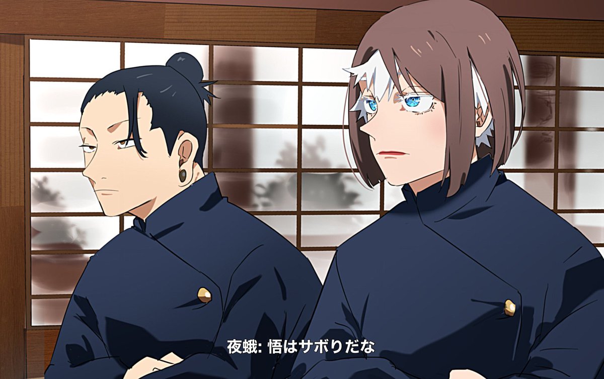 derinjaaaaaa's tweet photo. 呪の人気順なやつ(多分)
アニメはよ〜 https://t.co/CpadiFMNBG