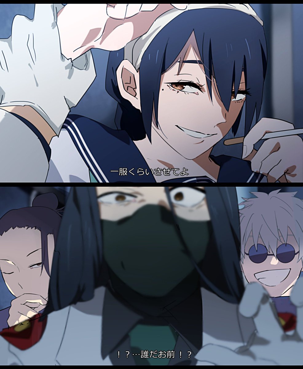 derinjaaaaaa's tweet photo. 呪の人気順なやつ(多分)
アニメはよ〜 https://t.co/CpadiFMNBG