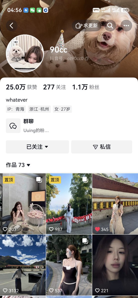 wecanmakefun's tweet photo. 抖音网红自吮吸
👇👇
90cc https://t.co/IOtDFWTpqx