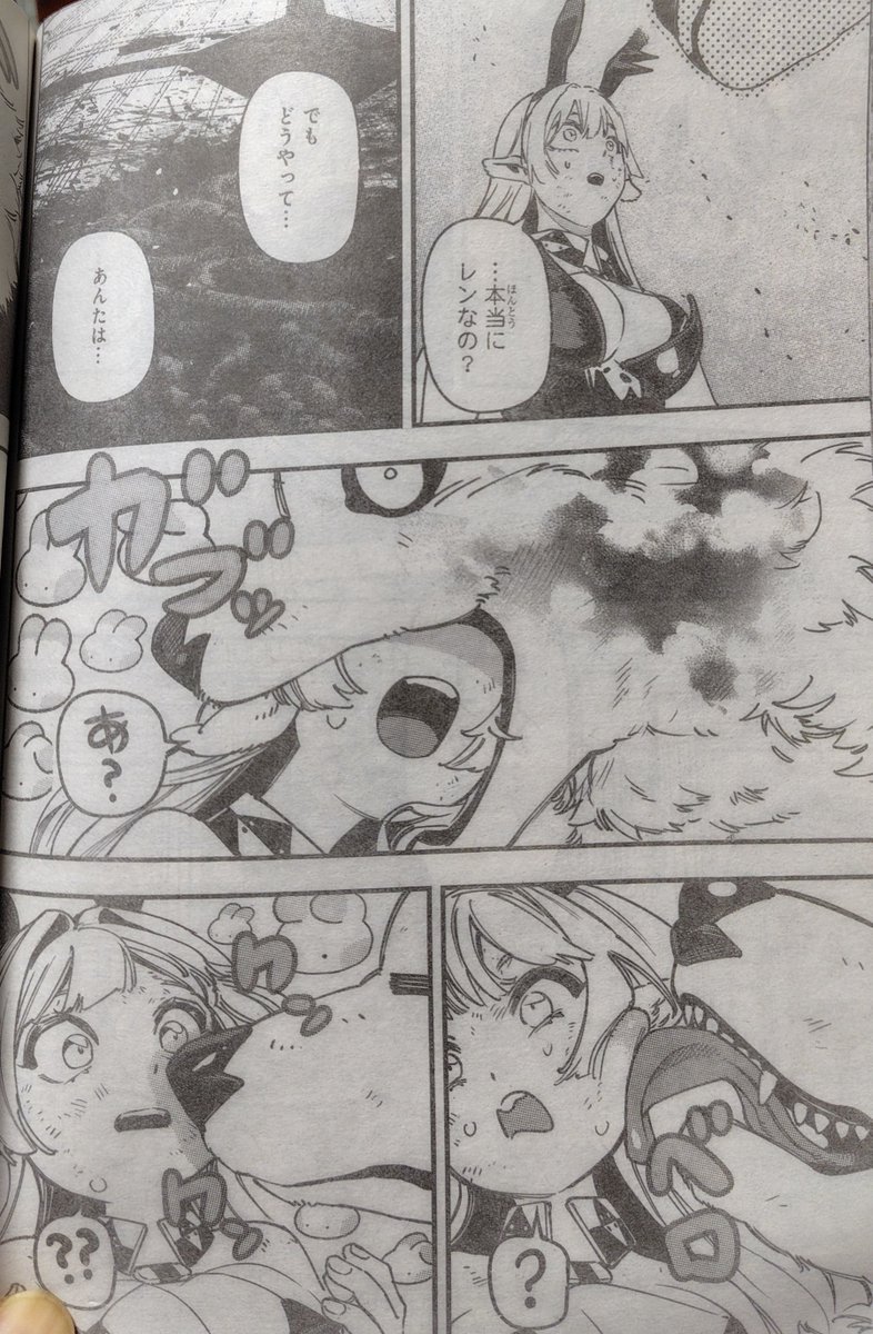 inusola's tweet photo. ジャンプSQ、今もうひとつ好きになってきてるのが、『ラビットチェイサー』という漫画。少なくとも12種類の獣人・・・みたいな異星人達のお話で、バトルもダイナミックでなかなかハードなんだけど、主人公2人がカワイイシーンもたくさんなんだ。 https://t.co/VcahXQLpRR