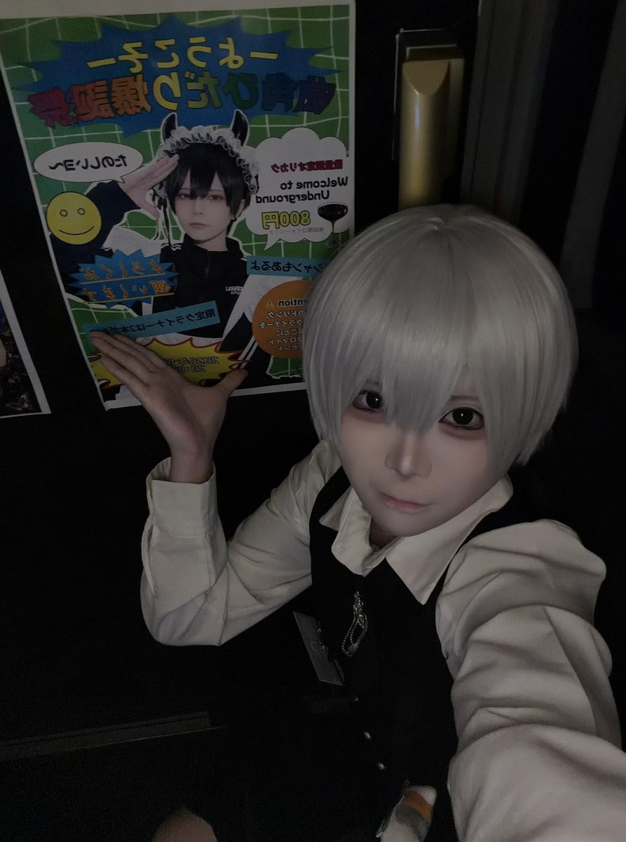 amano_devi_oki's tweet photo. おきゅいんーー！！
とうとうひだりさん爆���祭当日！！
当日限定メニュー、生誕オリシャン、オリジナルTシャツもあります！
今日はひだりさんが宇宙一輝ける日にするぞ✨✨✨

ご帰宅お待ちしております！ https://t.co/19xREnTO0R