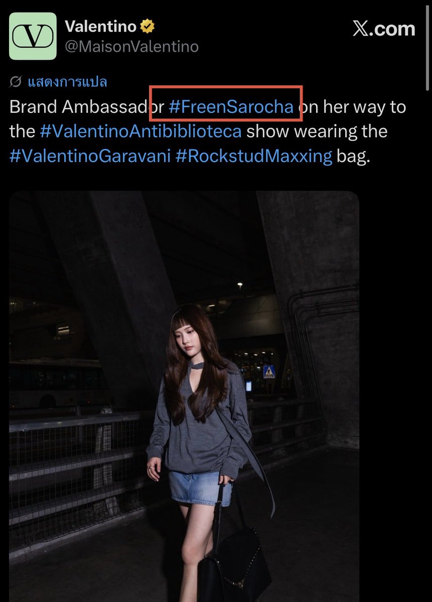 May95NYFB's tweet photo. Everyone!!!! ‼️🚨,   can we add #.FreenSarocha 

SAROCHA X VALENTINO PFW SS27
#ValentinoSS27xFreen
#ValentinoAntibiblioteca
#ValentinoGaravani
#srchafreen #FreenSarocha
#PFW https://t.co/4pKLSetpNW