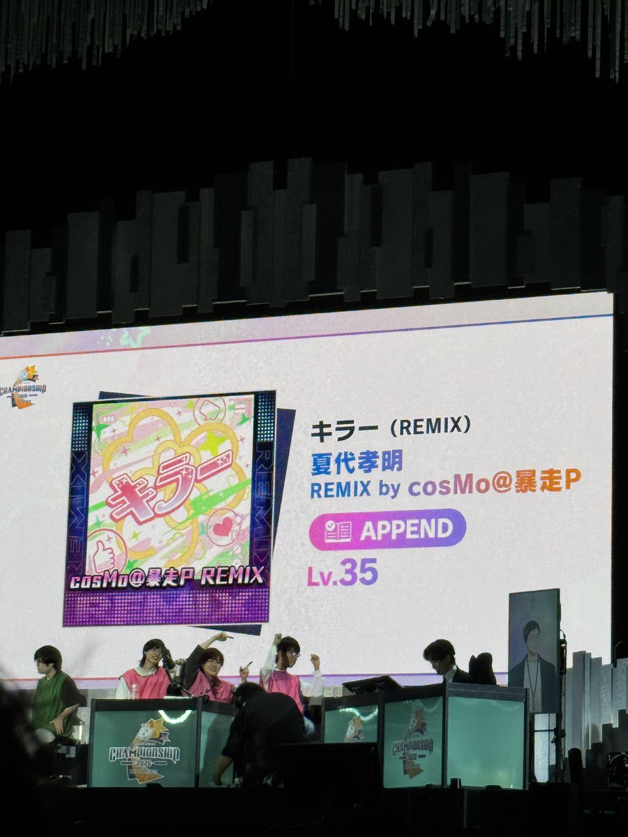 gsebxx's tweet photo. WWWW https://t.co/QDF9k9dv47