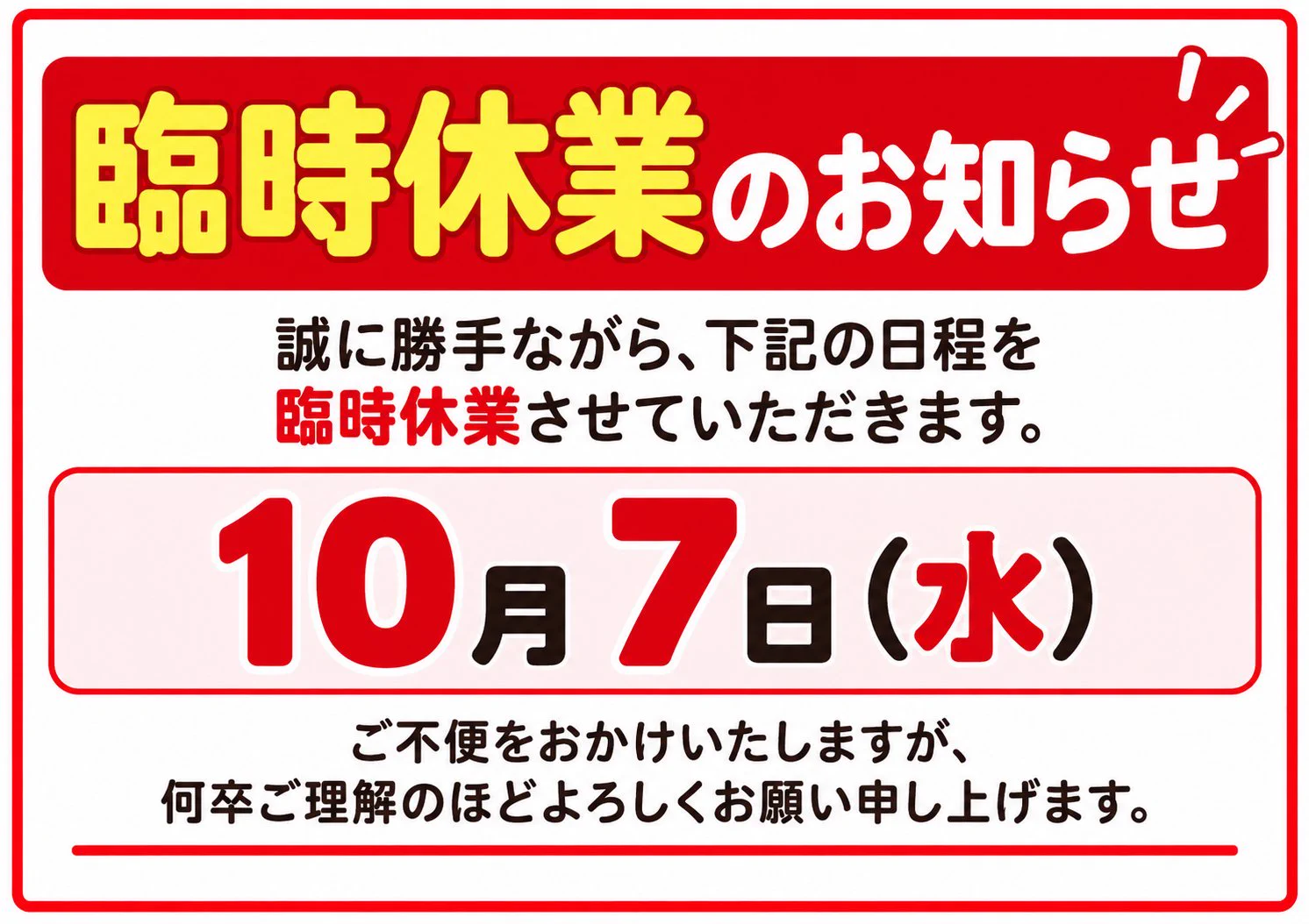 即購入ok⭐️24時間発送⭐️なな♪ページ トレカ（アットトレカ） on X: 