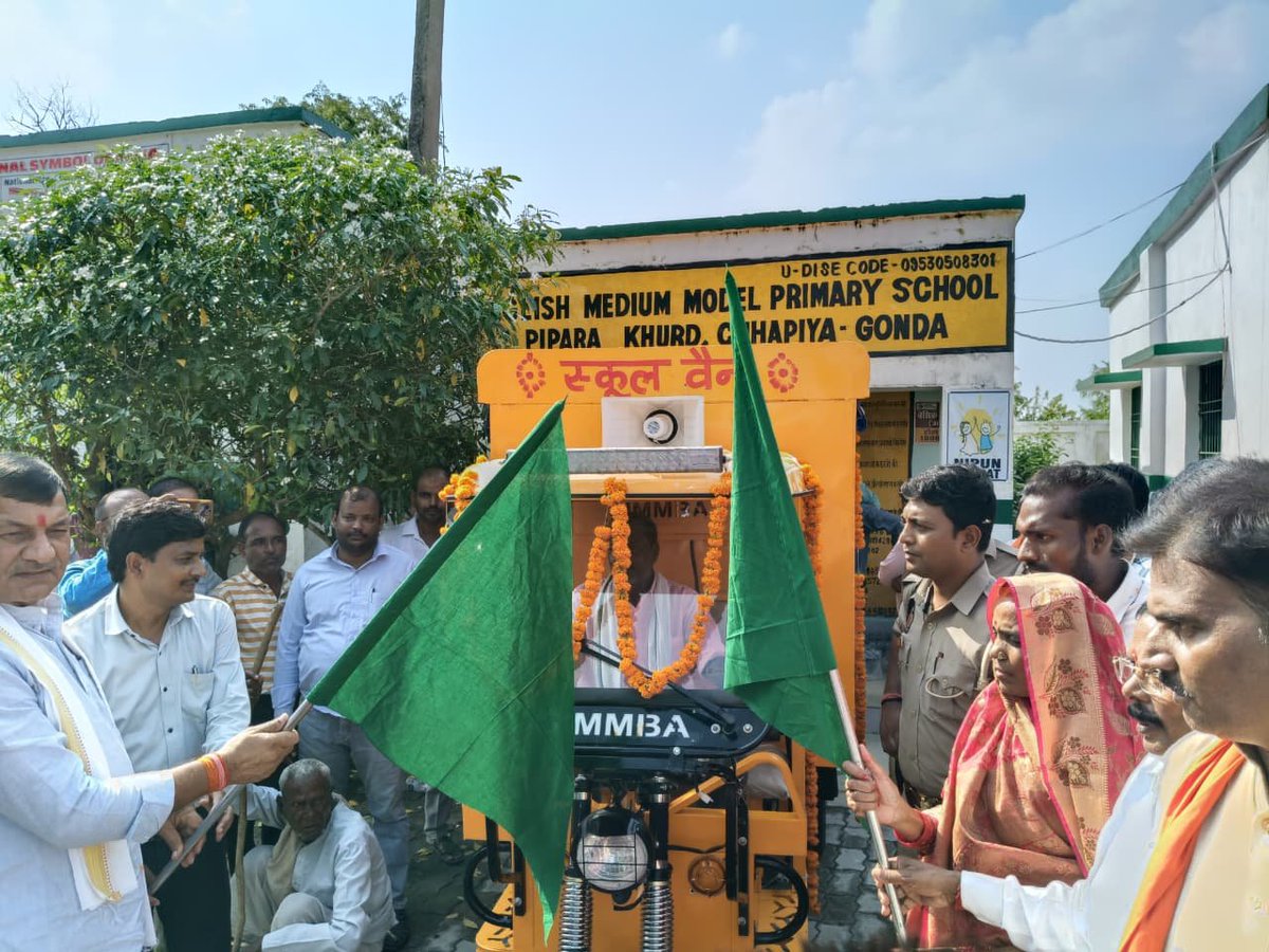 CdoGonda's tweet photo. "सेवा संकल्प अभियान" के अंतर्गत विकासखंड छपिया की ग्राम पंचायत पिपरा खुर्द के मॉडल प्राइमरी स्कूल में स्कूल वैन, सोलर पैनल एवं स्मार्ट बोर्ड का उद्घाटन।#गोण्डा #उत्तरप्रदेश #सेवा_संकल्प_अभियान https://t.co/0tvIGnckXK