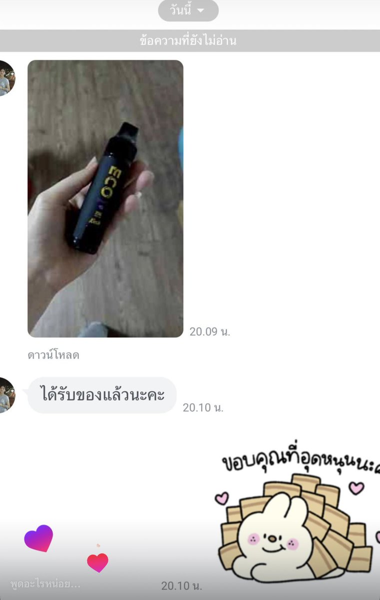 WayneKilleqc's tweet photo. 🔥🚬พอต พอตใช้แล้วทิ้ง มาโบ 9k-15k หัวพอต MARBO INFY RELX NEXT QUIK 🚬🔥

🛍️เชียงใหม่ 🛍️ พร้อมส่ง24ชม.💨💨
🌈ส่งด่วน 🛵 GRAB&amp;แมส 💨

🚬𝕃𝕀ℕ𝔼 🆔 @435aefrbมี@

#พอตเชียงใหม่ #พอตพร้อมส่ง #พอตส่งด่วน #พอตราคาถูก #พอตใช้แล้วทิ้ง #หัวพอต #เชียงใหม่fwb #บุหรี่ไฟฟ้า #พอต https://t.co/c6WMYra3yS