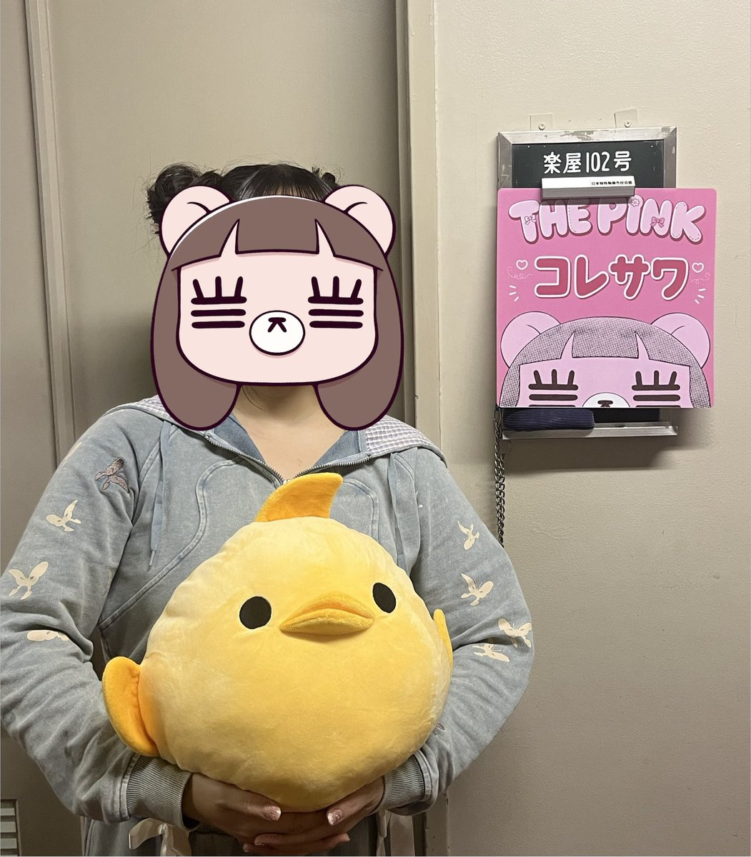 koresawa_519's tweet photo. #コレサワ　#THEPINKツアー

コレサワ HALL TOUR 2026 THE PINK 

2026.10.03
Niterra日本特殊陶業市民会館フォレストホール

ありがとうございました🐻🎀 https://t.co/YejBMeNdNb