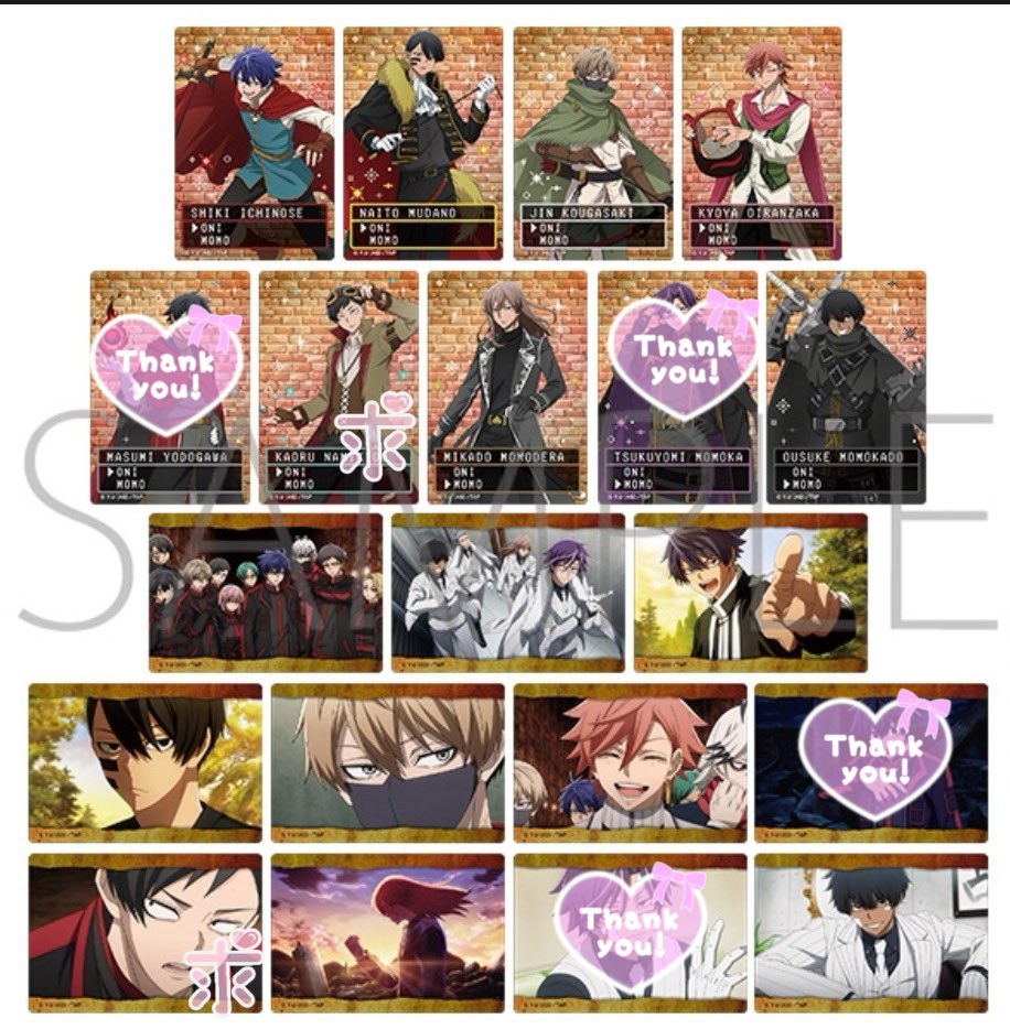 ofn_ewe's tweet photo. 【交換：買取】　桃源暗鬼
オーロラアートコレクション

1BOXずつ被り無し×3で全種類3枚ずつ在庫ある為、1枚目の実物のお写真はIDと共にご提案いただいた物を撮影致します🎶

譲：1枚目各×3、2枚目
求：同異種並木度＞定価+送料

都内手渡し･郵送🙆‍♀️
是非ご検討よろしくお願いします🙇‍♀️🙌 https://t.co/73wGsywmzq