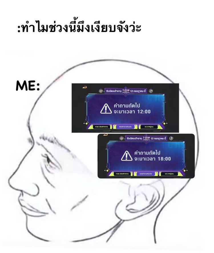 chubie529's tweet photo. อิสัส กุต้องทุกข์อีกแร้วเหรอ เหม่อ55555555555555555555555555555555555555 https://t.co/h6AL44nh9L
