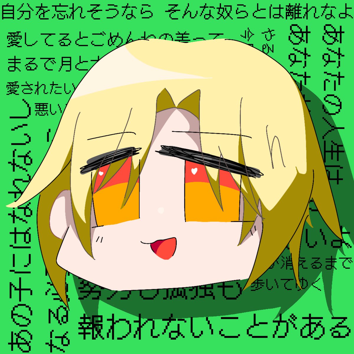 natne_777's tweet photo. Q.似顔絵って描ける？

A.描けねぇよ。 https://t.co/GEenkQSLS8