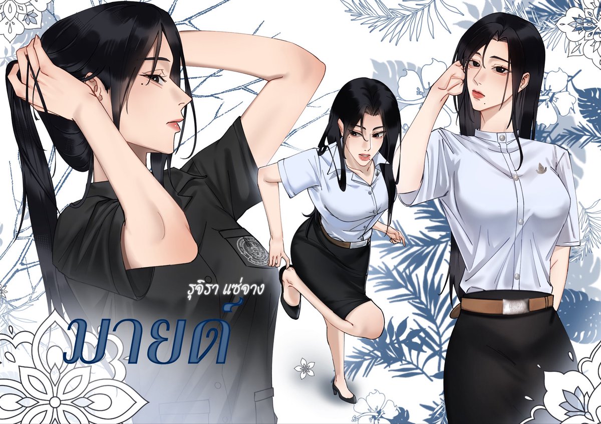 mnotkawaii's tweet photo. ก็หมวยหนิคะ #oc https://t.co/tsTo5jfA41