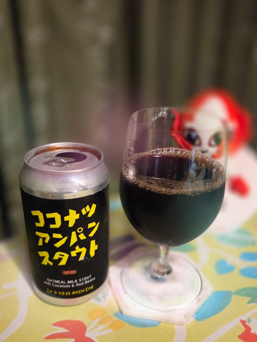 ohnodby's tweet photo. ココナツアンパンスタウト、久しぶりに飲んだけど甘めで飲みやすく美味しい✨いつか上伊那のパン屋さんでインスパイア元のあんぱんも食べてみたいな〜 https://t.co/elDNV828Up
