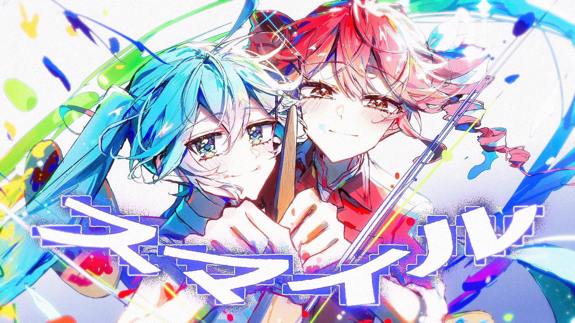 大漠波新 MIX TAPE ボカロ　CD 大漠波新 (@Daibakuhasin) / X