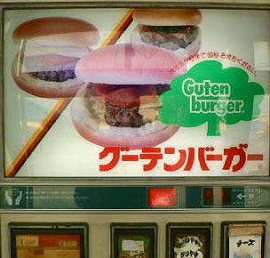 kazumarugou's tweet photo. 懐古 昭和平成
秒で思い出したら同世代 https://t.co/vrKS4I1U5w