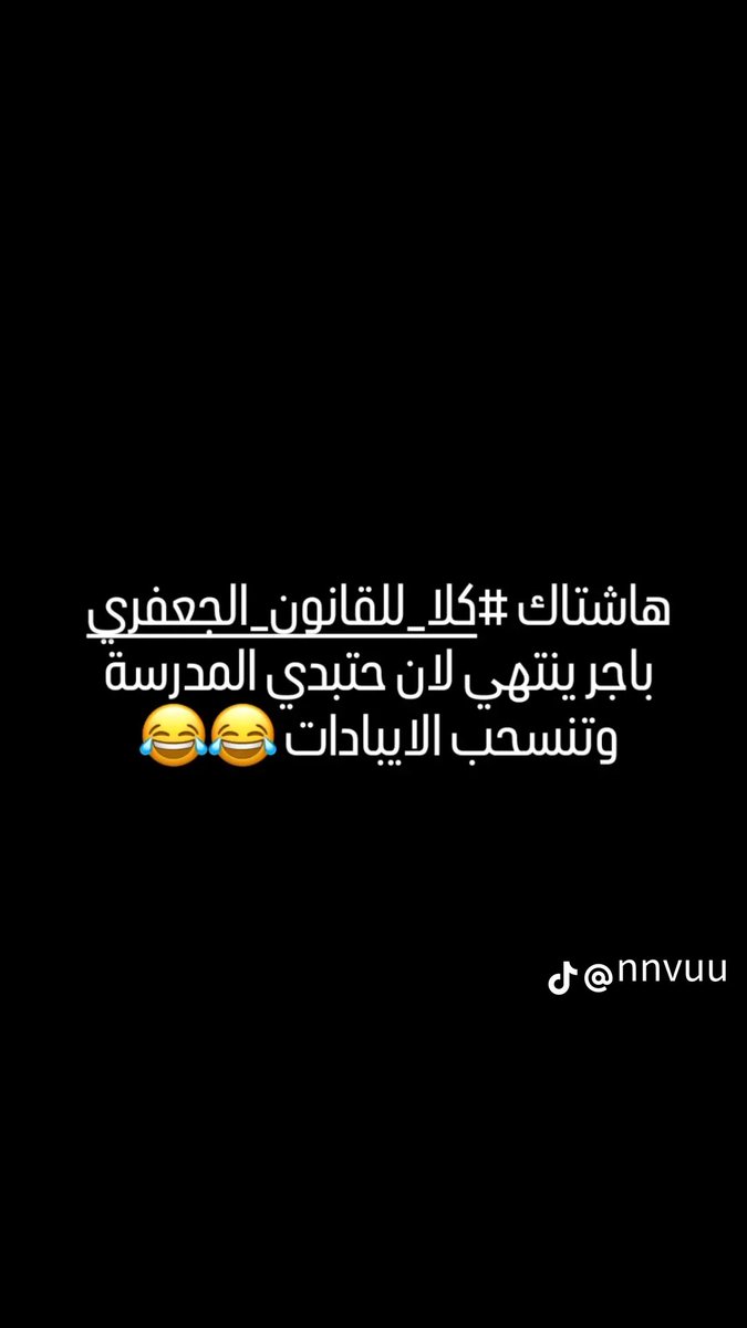 LawaaAlhusain's tweet photo. @Luigi_TwX https://t.co/uFYstMcqNy
