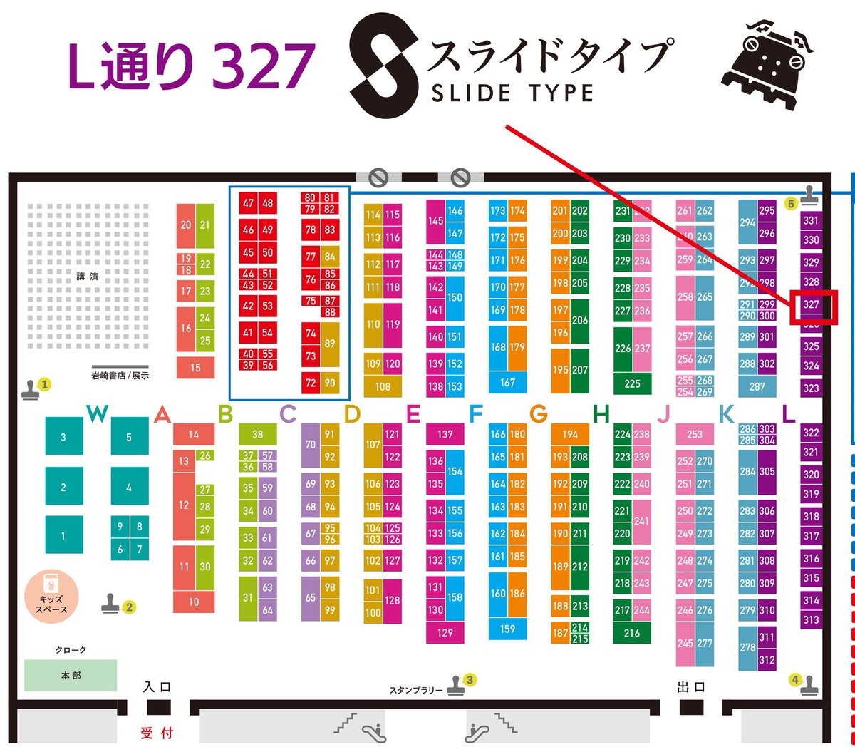 froggy_st's tweet photo. 両日出展します。
よろしくお願いします！ https://t.co/Fm3xD4cOeY