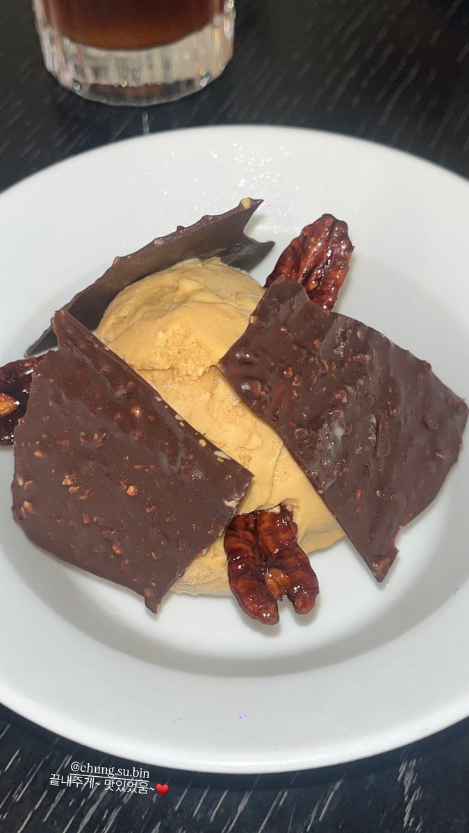 urfavehyebin's tweet photo. 📸 kimringring IG Story Update

#정수빈 #ChungSubin https://t.co/ZBnNPFjDJW