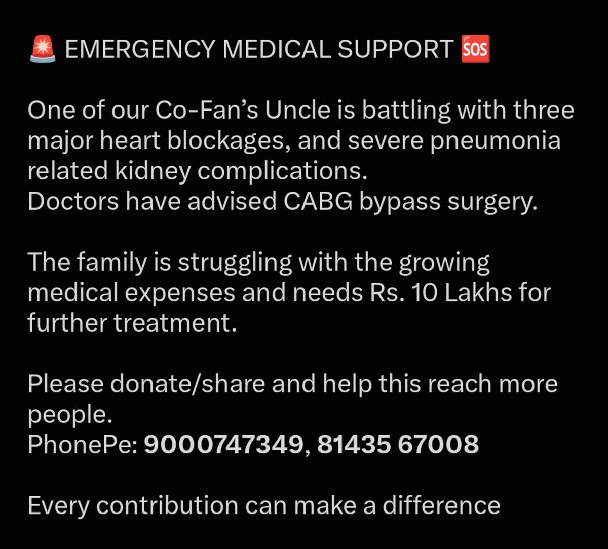 GowthamCinemas's tweet photo. Please donate/share and help this reach more people.

PhonePe: 9000747349, 81435 67008

Every contribution can make a difference !! https://t.co/JjY0fCAhE5