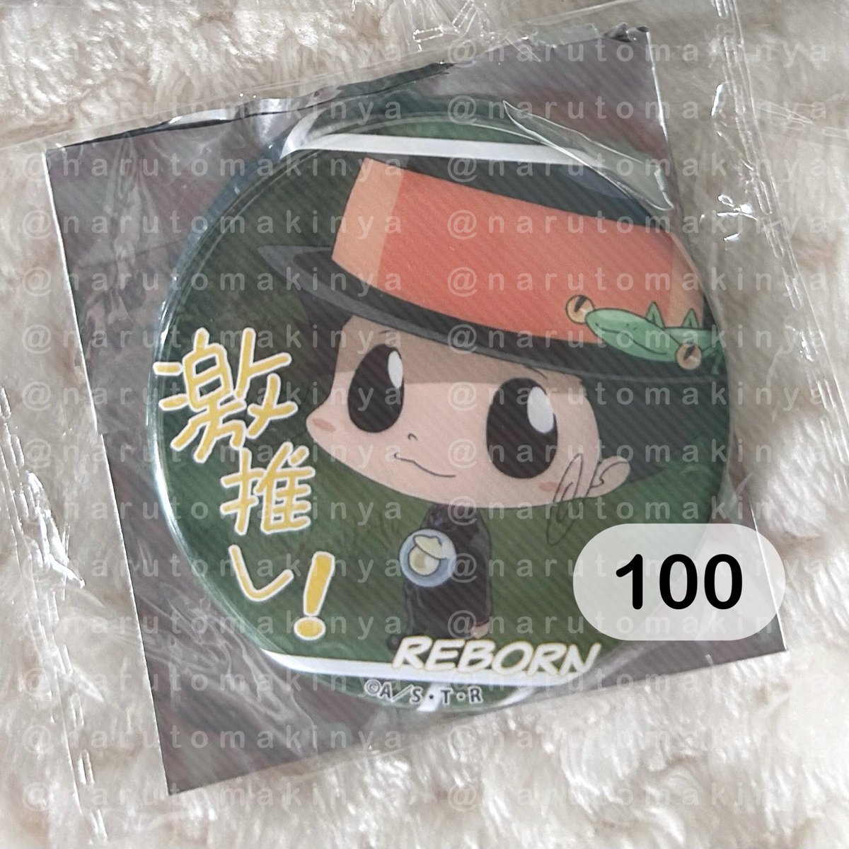 narutomakinya's tweet photo. 𓈒 การ์ด REBORN! THE 100 DILEMMAS
แถวหนึ่ง ใบติดอม 1 ใบ ⭐️
⤷ อม แถวสองหรือสาม (รับแยกได้)

 𓈒 เข็มกลัด รีบอร์น 57 mm
⤷ ค่าส่ง 30 / 40 พื้นที่ห่างไกล +20

สนใจ สอบถาม - dm
#ตลาดนัดreborn #ตลาดนัดkhr #ตลาดนัดรีบอร์น #ตลาดนัดมาเฟีย https://t.co/bf8ZwtENx5