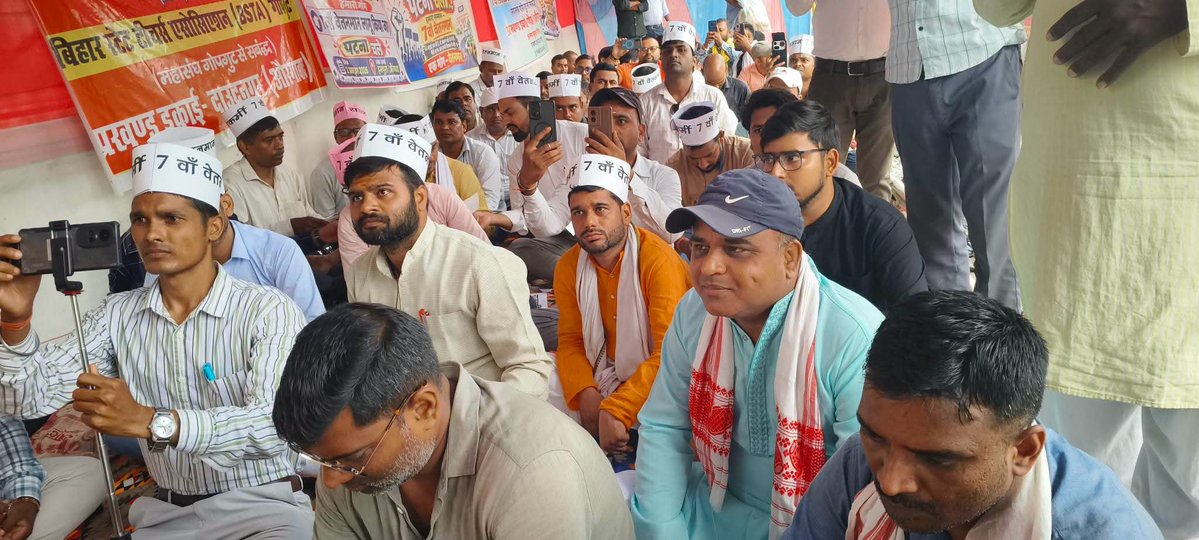 RecentlyUpdates's tweet photo. सातवें वेतनमान की मांग को लेकर पटना के गर्दनीबाग में आंदोलन का दूसरा दिन .......
#BiharTeacherNeed7thPay https://t.co/Bm3KxbL8Wd