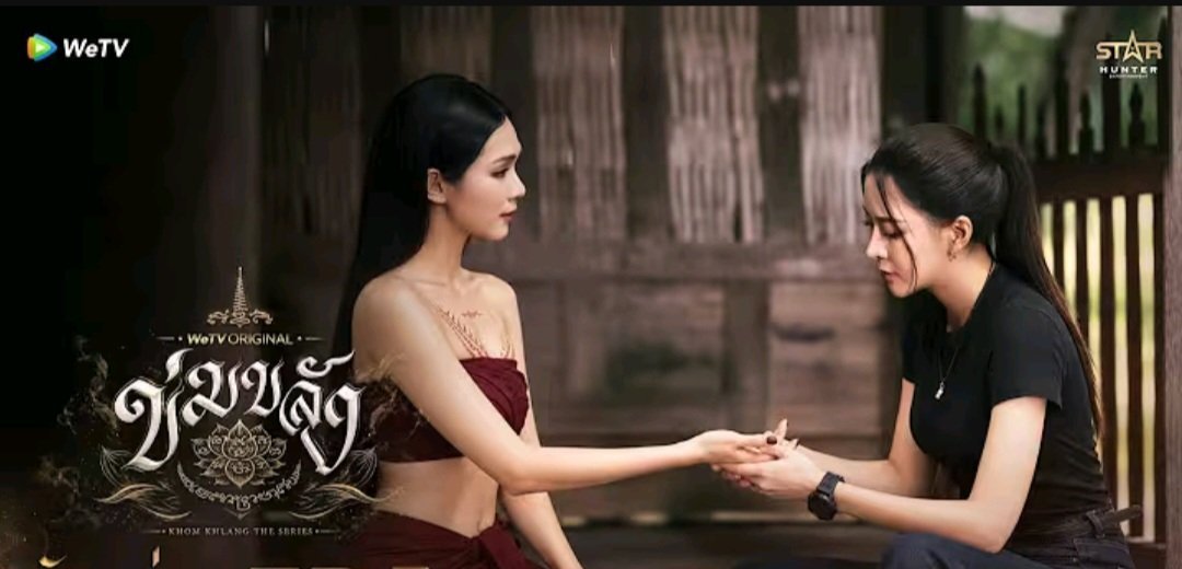 SPACEXOON's tweet photo. เอ้า เห็นแผลอยู่เด้นิ แล้วผู้หมวด ตกเป็นจำเลยสังคมไปแระ หักคะแนนหมด ไม่สลดหักอีก 555555555 https://t.co/1mhqHRu48g