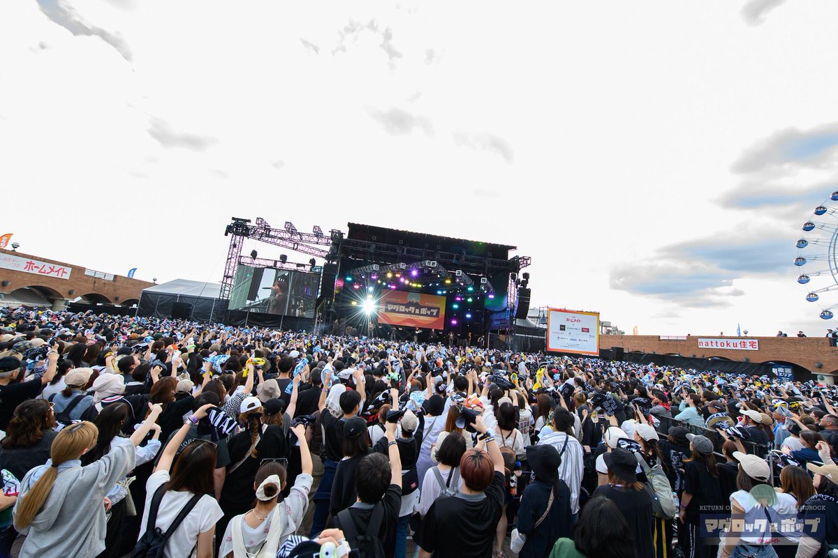 magurofujisonic's tweet photo. LIVE PHOTO - DAY1📸✨
Oct 3 Sat.🗻

MAZZEL⚡

@mazzel_official

その他の写真も公式サイトのPHOTO GALLERYで公開中！
https://t.co/sqPfFW4tlU

#magurockpop
#マグロックポップ

📷 by Terumi Fukano https://t.co/cfVQFFEtTF