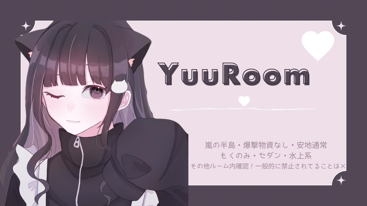 _uxak's tweet photo. ︎  ︎︎ごる前 女子限デュオ🦴🩵

 ︎︎𖤐┊︎ 10/4 20:00 20:30
︎︎    𖤐┊︎ 500×  #女子限

 ︎︎𖤐 ┊︎ 𝗙𝗥 応/ 巻き込み❌
   └  @jIba2_  @_uxak

 ︎︎𖤐┊︎ 𝟥点𝗌𝖾𝗍,未定鍵垢× https://t.co/EGv1dVLonO
