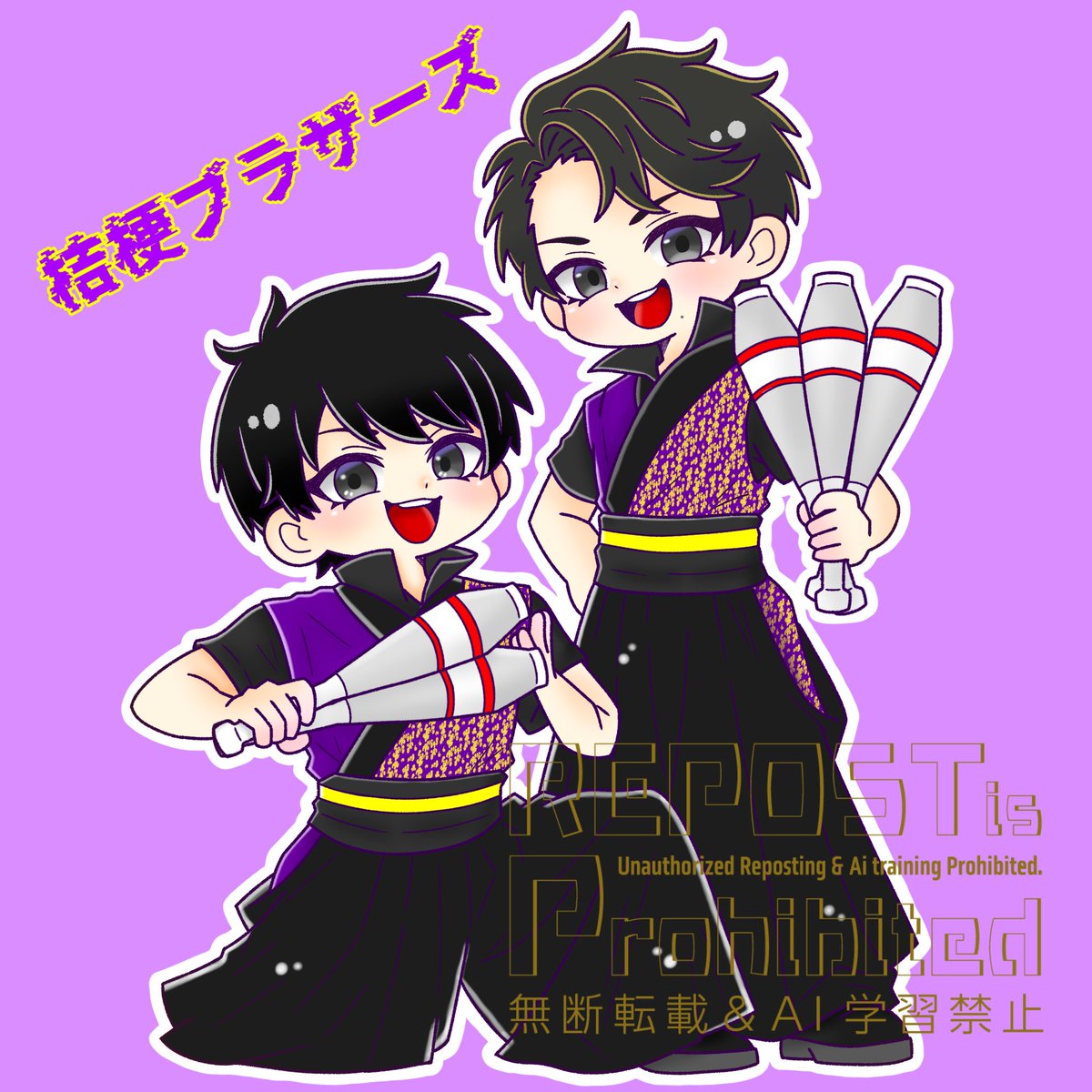 motochi73's tweet photo. 桔梗ブラザーズさん💜 https://t.co/zYio7SxWxi