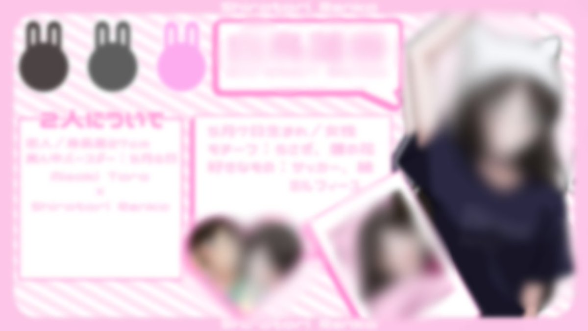 12_23_03_'s tweet photo. 無償企画納品いたしました！ありがとうございました♡
#カプシ https://t.co/Zj41CZkkbN