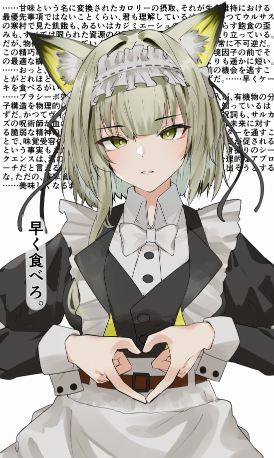 toluol_0925's tweet photo. アークナイツ ケルシー https://t.co/tNbVhQay3y
