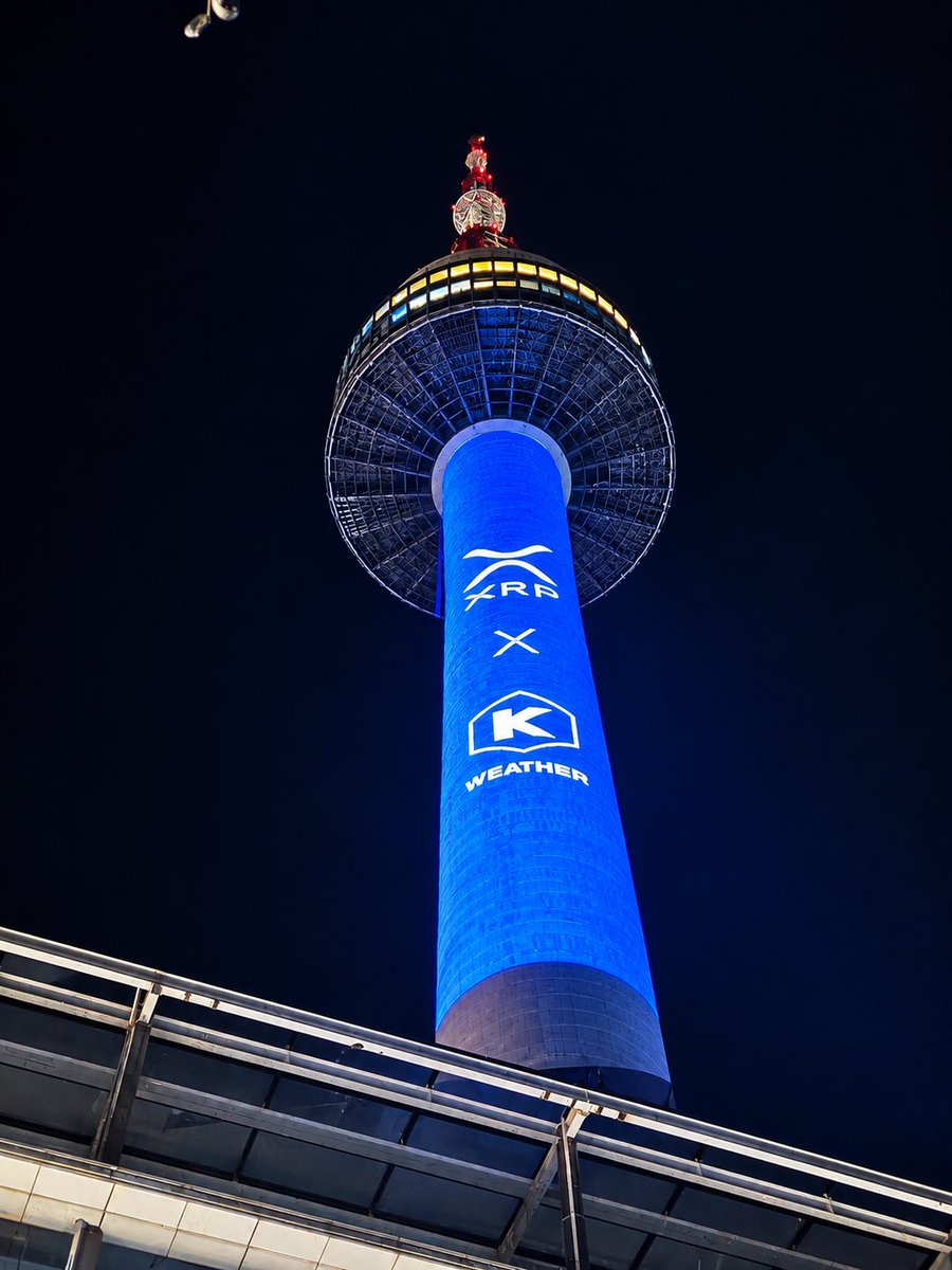 Euchq834's tweet photo. Seoul Namsan tonight: clear skies, excellent visibility.
N Seoul Tower lit up for #namsan, and the #wellbian logo was up there with it
It's been a long day: our booth in the Grand Salon, our keynote on the Weather Data Economy, and a lot of good conversations
#XRP #Ripple https://t.co/sdZH5qda8Y