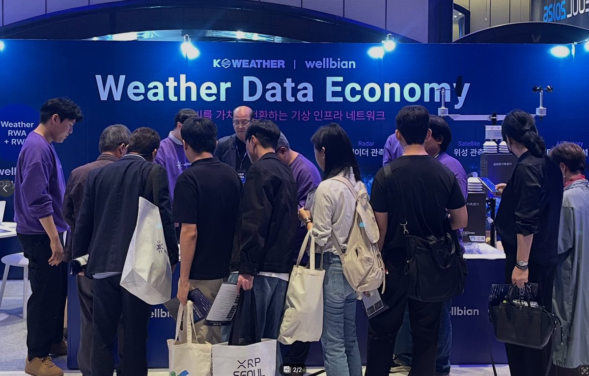 Euchq834's tweet photo. Seoul Namsan tonight: clear skies, excellent visibility.
N Seoul Tower lit up for #namsan, and the #wellbian logo was up there with it
It's been a long day: our booth in the Grand Salon, our keynote on the Weather Data Economy, and a lot of good conversations
#XRP #Ripple https://t.co/sdZH5qda8Y