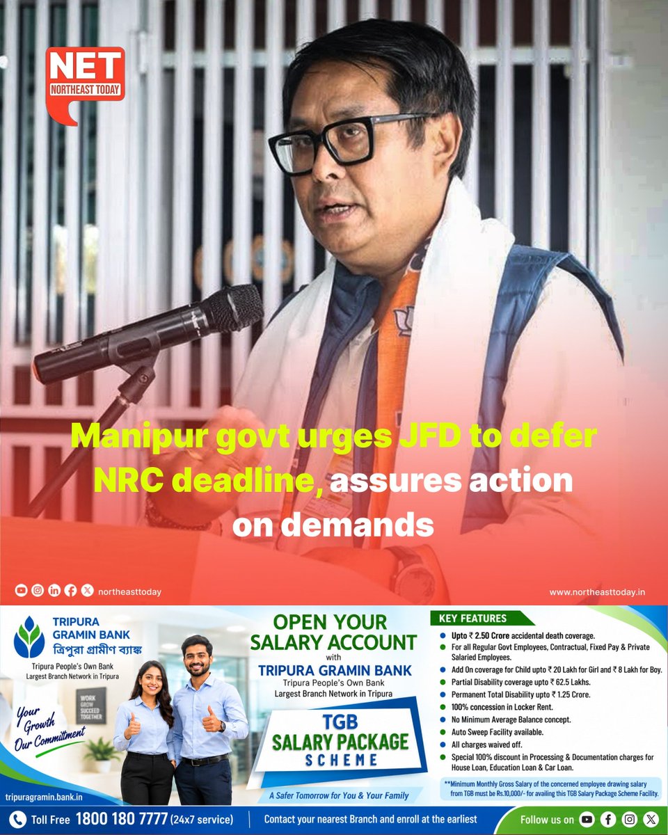 NortheastToday's tweet photo. #Manipur | Government spokesperson Dr Sapam Ranjan on Saturday appealed to the Campaign for Just and Fair Delimitation (JFD), Manipur, to put its deadline for action on the updation of the National Register of Citizens (NRC), 1951, on hold, assuring that the government was taking the organisation’s demands seriously.

Read more..
https://t.co/VX2EgzcTAY

#SapamRanjan #NRC #JFD #Delimitation #ManipurGovernment #NortheastToday
