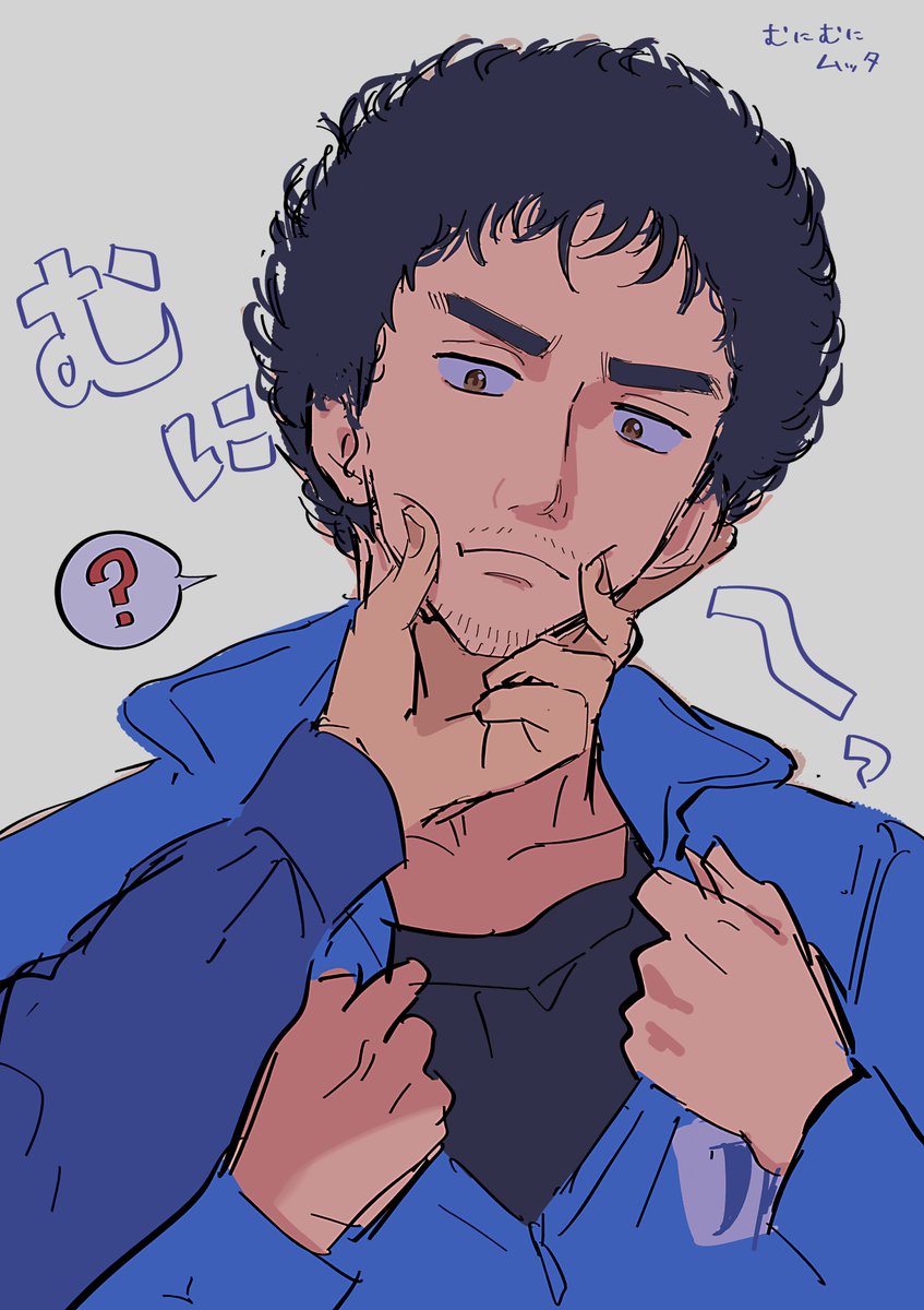 mahirusb's tweet photo. む https://t.co/K3Pl8r0S9u