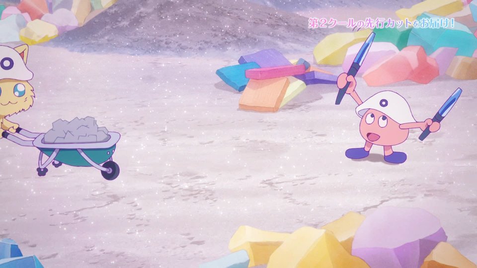 Magical Sisters Lulutto Lilly Episode 0 post image 1