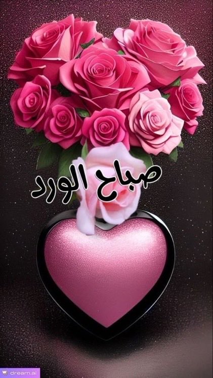 el_foly1's tweet photo. @somaajlion https://t.co/RVJethXi4J