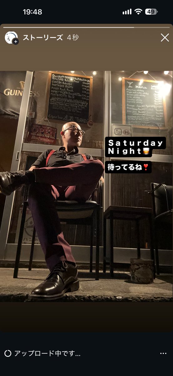 bar_torazo's tweet photo. 数ヶ月ぶりなママ友’s淑女達「なんかマスターがシュッとしてる‼️もっと差し入れ持って来なくっちゃね❣️」いつもありがとうございます🙇‍♂️昔の仕事着が履けるの確認したから全部クリーニング出したんだけど…高くね⁉️これ無駄にしないようキープせねば…でも餌付け歓迎感謝🙏さて…店先でキミをキャッチ😽 https://t.co/YYsiNNItAV
