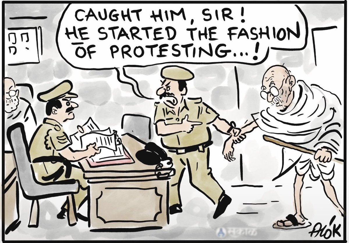 pbhushan1's tweet photo. They finally caught the original culprit! https://t.co/TbMqST6Y4z