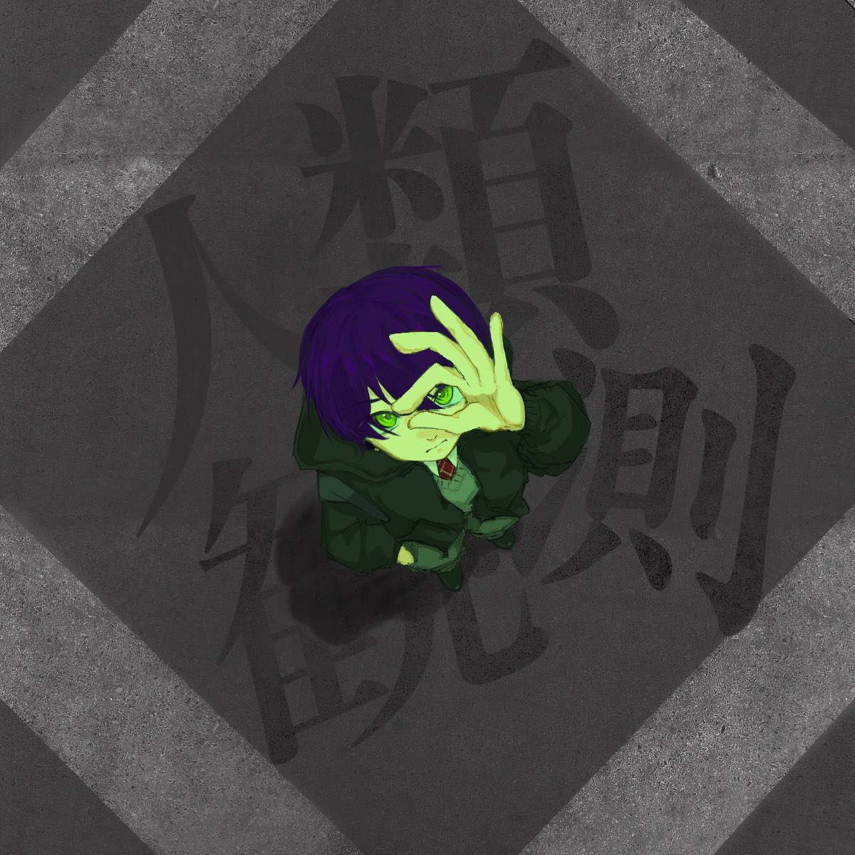 Nariwaii's tweet photo. 差分迷ったので供養🪦 https://t.co/KGJXktAEbT