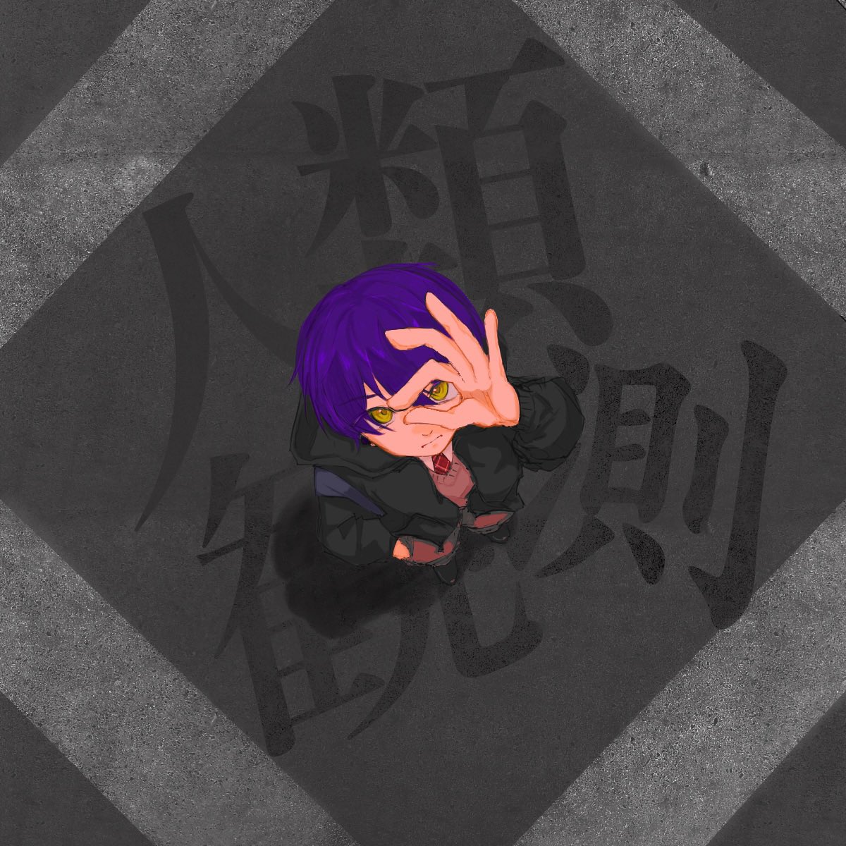 Nariwaii's tweet photo. 差分迷ったので供養🪦 https://t.co/KGJXktAEbT