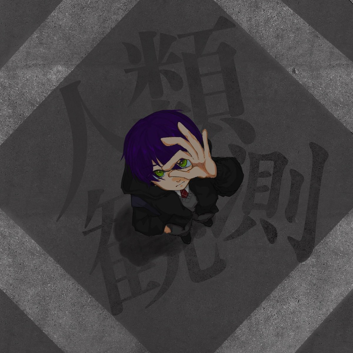 Nariwaii's tweet photo. 差分迷ったので供養🪦 https://t.co/KGJXktAEbT