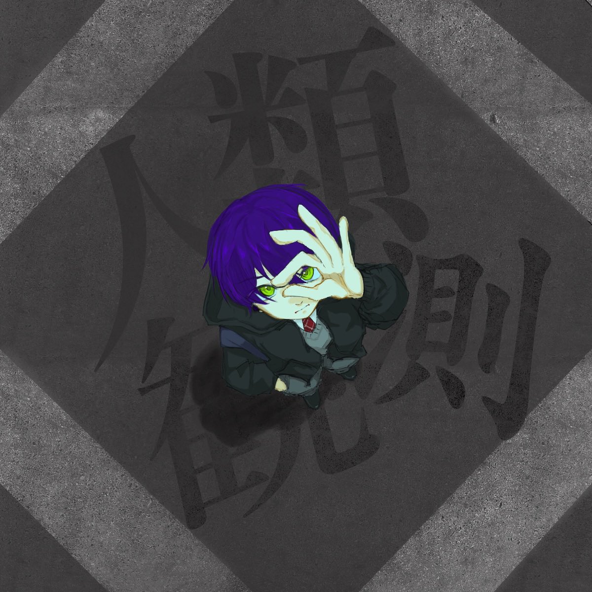 Nariwaii's tweet photo. 差分迷ったので供養🪦 https://t.co/KGJXktAEbT