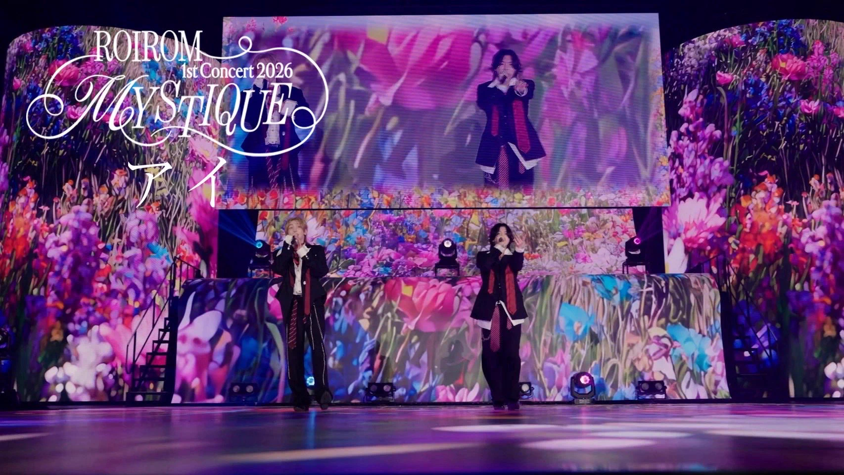 ROIROM (@roirom_official) / X