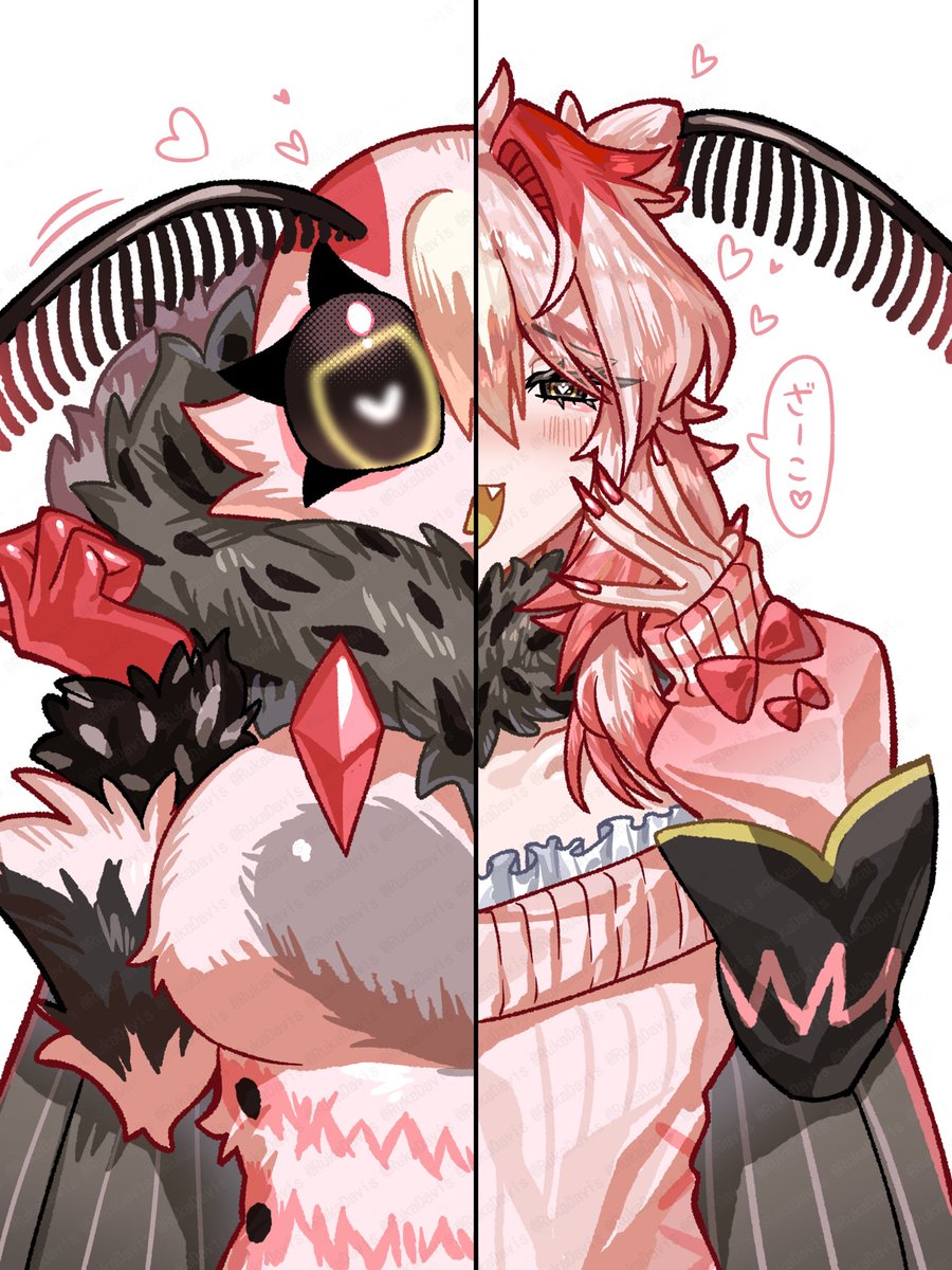 UchidaRuka tweet picture