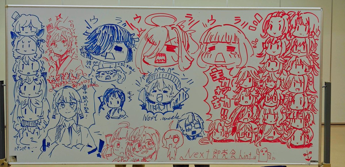 JustMainForce's tweet photo. 無事に会場撤退しております。
参加頂いた皆様ご協力頂き大変ありがとうございます!!

来年開催される際には、また是非とも宜しくお願い致します。 https://t.co/Gbgsap748C