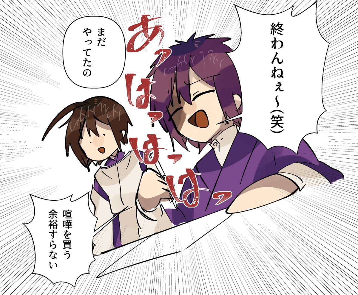 HANTEN_TYAN's tweet photo. https://t.co/YmqQ5U46yZ
