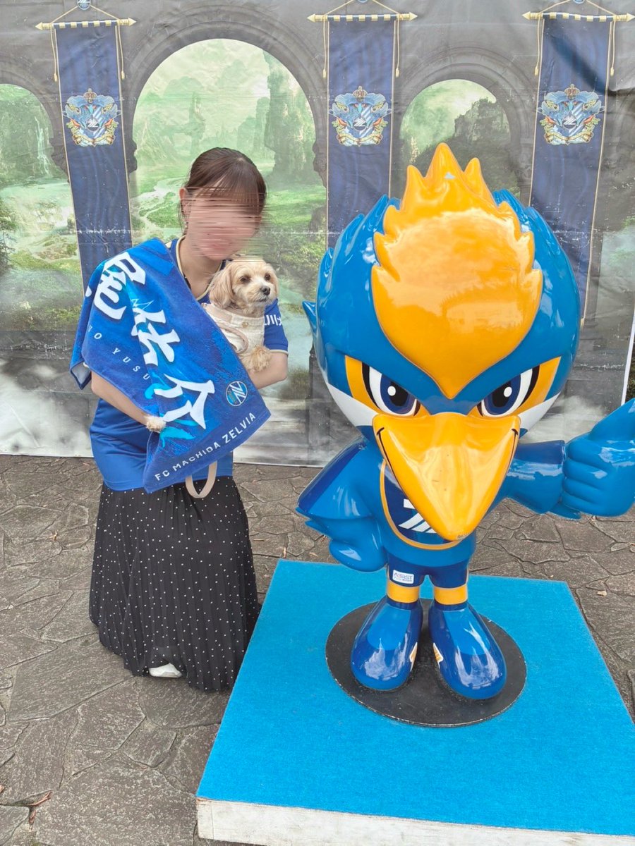 ruru728__'s tweet photo. 今日もお疲れ様でした！！

松尾選手のタオル買えてよかった😭
愛犬とも📸 https://t.co/FODjcT8ccd