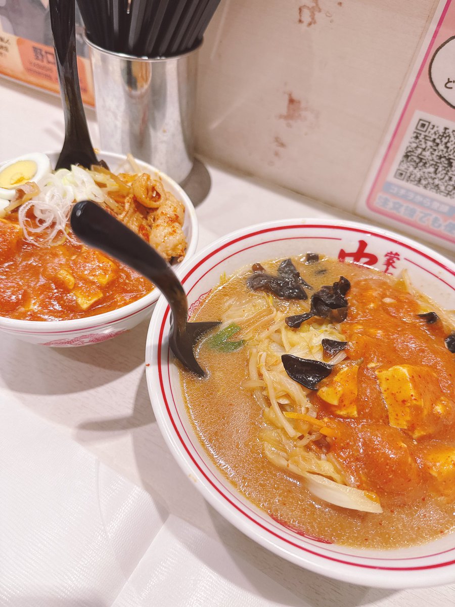 garden_chan8's tweet photo. 蒙古 https://t.co/93lHo1vn0X